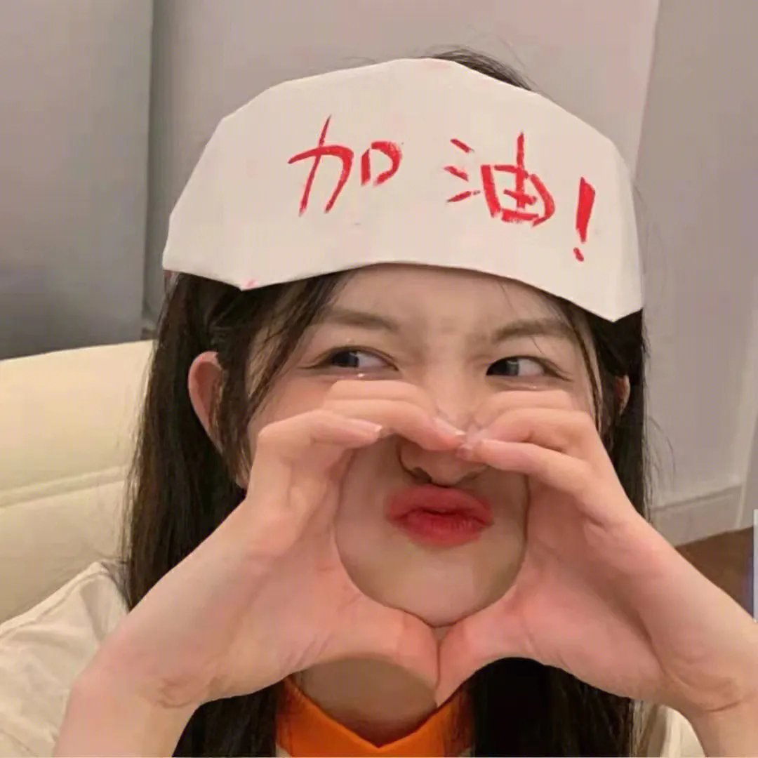 我是周时青